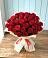 Букет 29 Красных роз в Чернушке