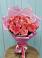 Букет 15 Розовых роз Равель в Чернушке