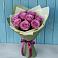 Букет Розы Фёрст Леди в Чернушке