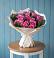 Букет цветов из: Розы в Чернушке