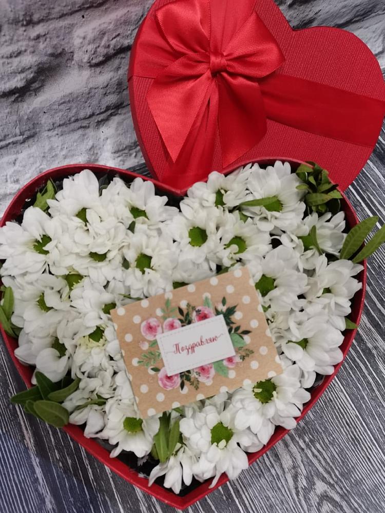 Цветочная композиция из Хризантемы в виде сердца в Чернушке